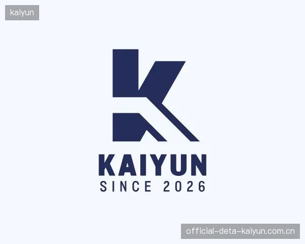 介绍kaiyun机构