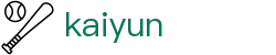 开云（kaiyun）官方入口 - 安全合规通道及资产门户